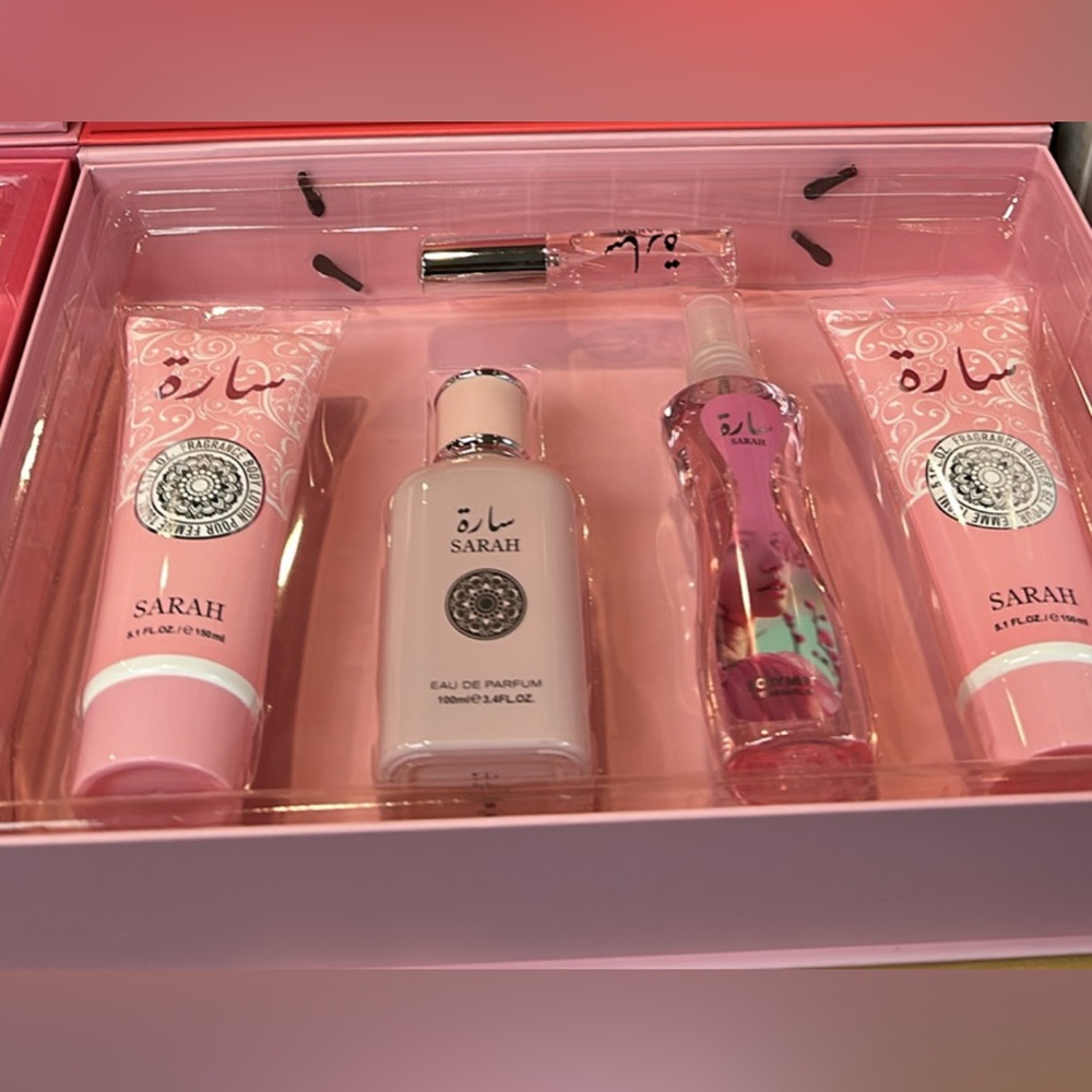 Sarah Perfume and Lotion Gift Set